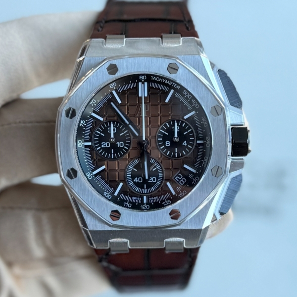 Audemars Piguet Royal Oak Offshore "Havana" Dial Unworn